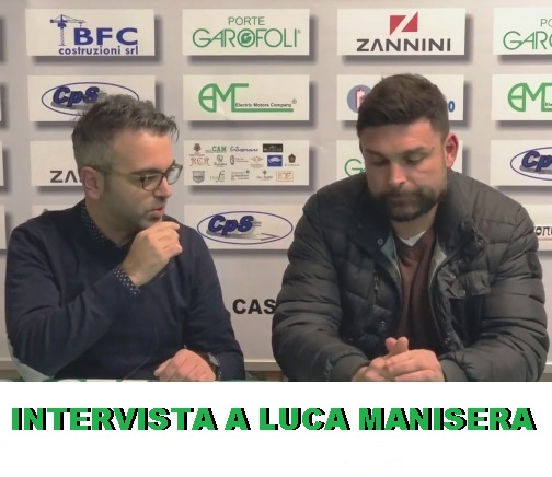 intervista a